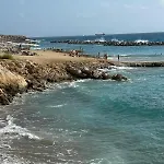 Pelagos Hill Διαμέρισμα